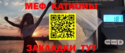 кокаин Коммунар