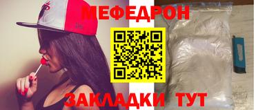 spice Комсомольск-на-Амуре