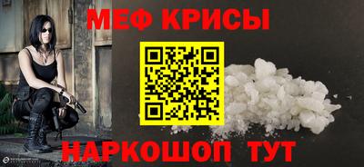 spice Комсомольск-на-Амуре