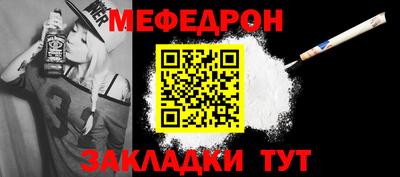 кокаин Коммунар