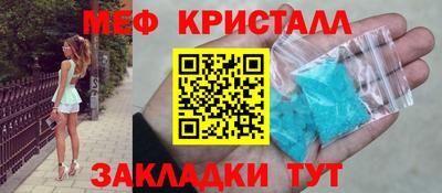 гидра Конаково