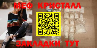 spice Комсомольск-на-Амуре