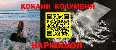 spice Комсомольск-на-Амуре