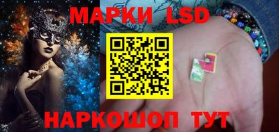 кокаин Коммунар