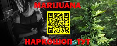 гидра Конаково
