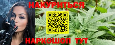 гидра Конаково