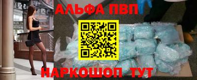 spice Комсомольск-на-Амуре