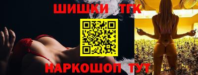 spice Комсомольск-на-Амуре