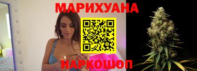 гидра Конаково