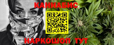кокаин Коммунар