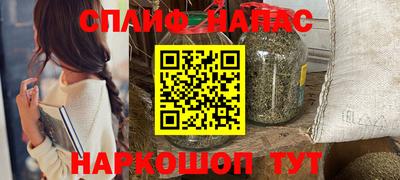 кокаин Коммунар
