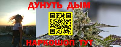 кокаин Коммунар