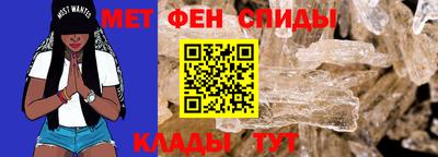 гидра Конаково