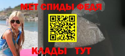 spice Комсомольск-на-Амуре