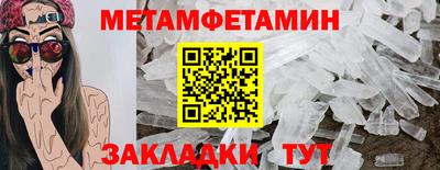 spice Комсомольск-на-Амуре