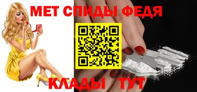 гидра Конаково