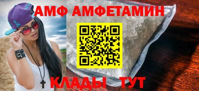 кокаин Коммунар
