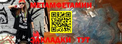кокаин Коммунар