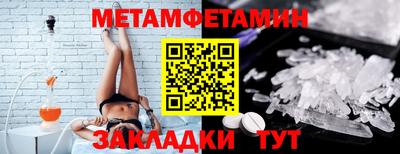 spice Комсомольск-на-Амуре