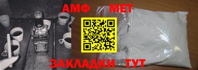 spice Комсомольск-на-Амуре