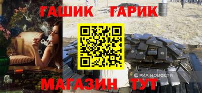кокаин Коммунар