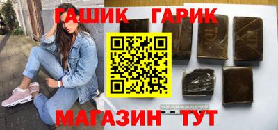 кокаин Коммунар