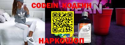гидра Конаково