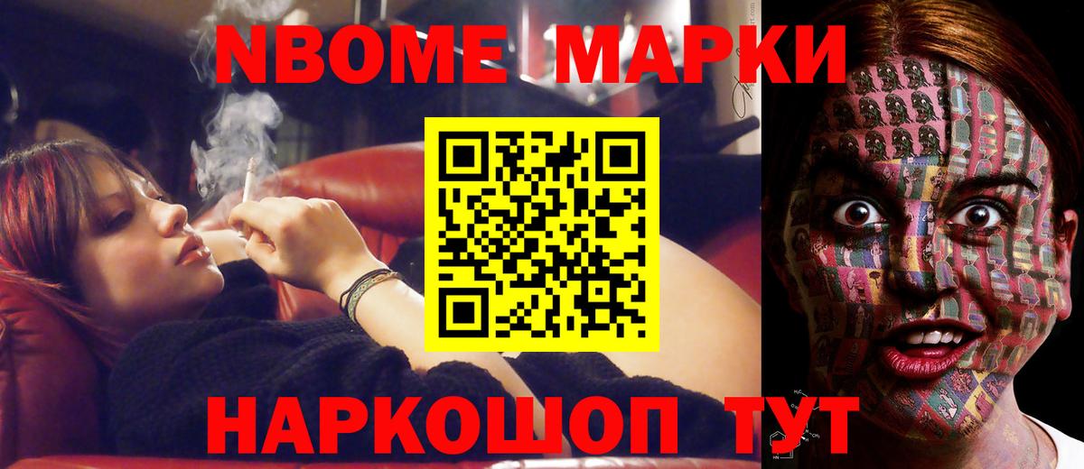 Лсд 25 экстази кислота Великие Луки